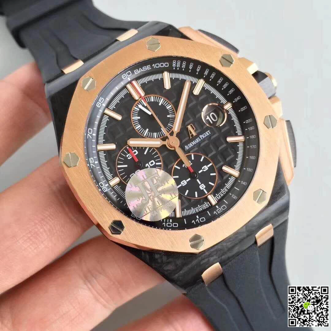 Audemars Piguet Royal Oak Offshore 26406FR.OO.A002CA.01 JF Factory 1:1 Best Edition Replica Watch Swiss ETA3126